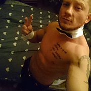 Pop9000 - mężczyzna, 30 lat, Gliwice