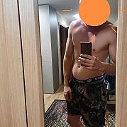 Gibon69 - mężczyzna, 28 lat, Warszawa