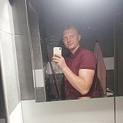 Kamiloos420 - muž, 31 let, Katowice