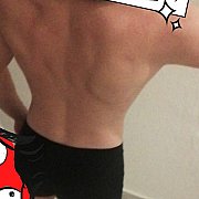 Cybermaniakpl - muž, 28 let, Rzeszów