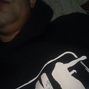 Jaroslav1994 - muž, 31 let, Buk