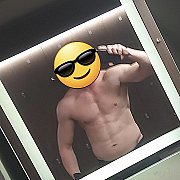 Pitbul94 - мужчина, 31 лет, Bydgoszcz