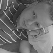 Michauu88 - mężczyzna, 37 lat, Rzeszów