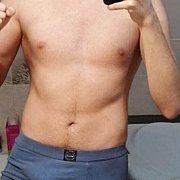 Awer32 - mężczyzna, 23 lat, Poznań