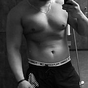 MaciejDk - мужчина, 30 лет, Gorzów Wielkopolski