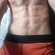 Damian19931503 - мужчина, 32 лет, Lubliniec