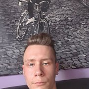 Kamil4456 - mężczyzna, 29 lat, Bielsko-Biała