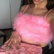 Angelmery - женщина, 23 лет, Gdańsk