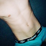 Nieznany25 - mężczyzna, 29 lat, Leszno