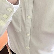 Arkadiusz696 - mężczyzna, 28 lat, Gliwice