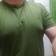 Patryk69psl - mężczyzna, 44 lat, Przemyśl