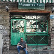 Fisting57 - man, 57 years, Toruń