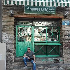 Photo in gallery