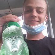 987123 - mężczyzna, 25 lat, Wrocław