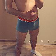 Marcinziomek4 - mężczyzna, 27 lat, Białystok