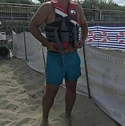 Borel - mężczyzna, 33 lat, Lublin