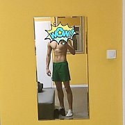 Antuuua - мужчина, 23 лет, Warszawa