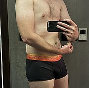 NiceBoy90 - mężczyzna, 34 lat, Warszawa