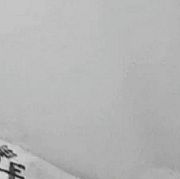 Asuwish9 - mężczyzna, 31 lat, Płock