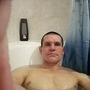 Marcin131083 - mężczyzna, 41 lat, Wałcz