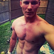 MichalBarman - mężczyzna, 26 lat, Wrocław