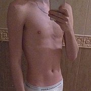 Benekke - mężczyzna, 27 lat, Poznań