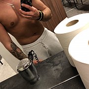 Arr69 - mężczyzna, 29 lat, München