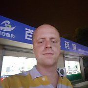 Michosar1989 - mężczyzna, 36 lat, Puck