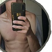 Gigus69 - mężczyzna, 27 lat, Aberdeen