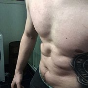 69Xxxmichalxxx69 - mężczyzna, 31 lat, Gdynia