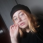 Elicja - žena, 23 let, Wrocław