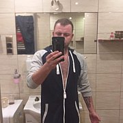 Miszello - mężczyzna, 42 lat, Darmstadt