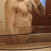 Majorczyk - mężczyzna, 34 lat, Ełk
