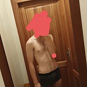 Bartekspons - mężczyzna, 25 lat, Szczecin