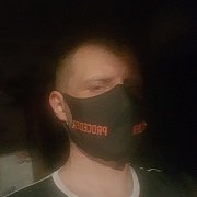 Bandzioor - mężczyzna, 43 lat, Gdańsk