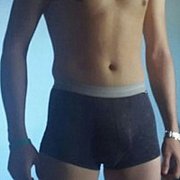 Lanzar - muž, 37 let, Tarnowskie Góry