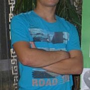 Kubutek00 - mężczyzna, 23 lat, Poznań