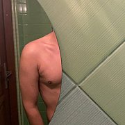 Badboyyy9 - mężczyzna, 29 lat, Warszawa