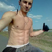 Welus - muž, 33 let, Biała