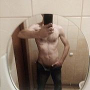 Aladdin79 - mężczyzna, 45 lat, Bielsko-Biała