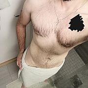 Bearon1 - mężczyzna, 29 lat, Wrocław