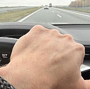 John987 - mężczyzna, 44 lat, Gdańsk