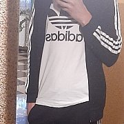 DRIK - mężczyzna, 26 lat, Tarnowskie Góry