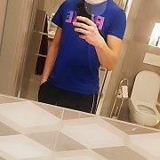 Tomekm3k3 - mężczyzna, 28 lat, Sulmierzyce