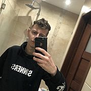 Przem0000 - mężczyzna, 23 lat, Bielsko-Biała