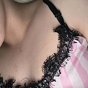 Kikix2 - женщина, 24 лет, Żywiec