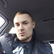 MarcinGiz - mężczyzna, 31 lat, Katowice
