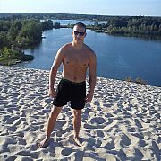 RealJonek - mężczyzna, 31 lat, Leszno