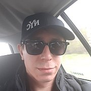 Kuna45 - mężczyzna, 28 lat, Katowice