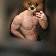 Adiii19cm - mężczyzna, 30 lat, Łódź